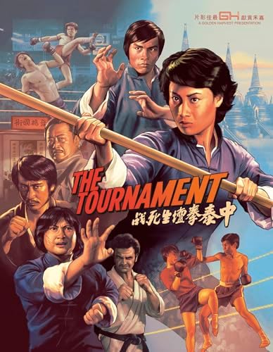 戦士たちの死ＤＶＤ Amazon.com: Duel to the Death [DVD] : Norman Chu, Damian Lau